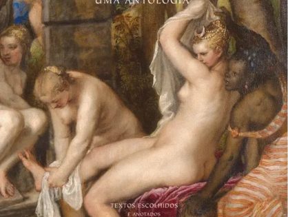 LUIS DE CAMÕES :: 500 Anos - Biblioteca